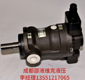 九龍水電站