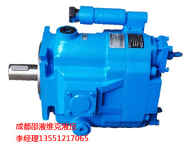 PVB 系列油泵